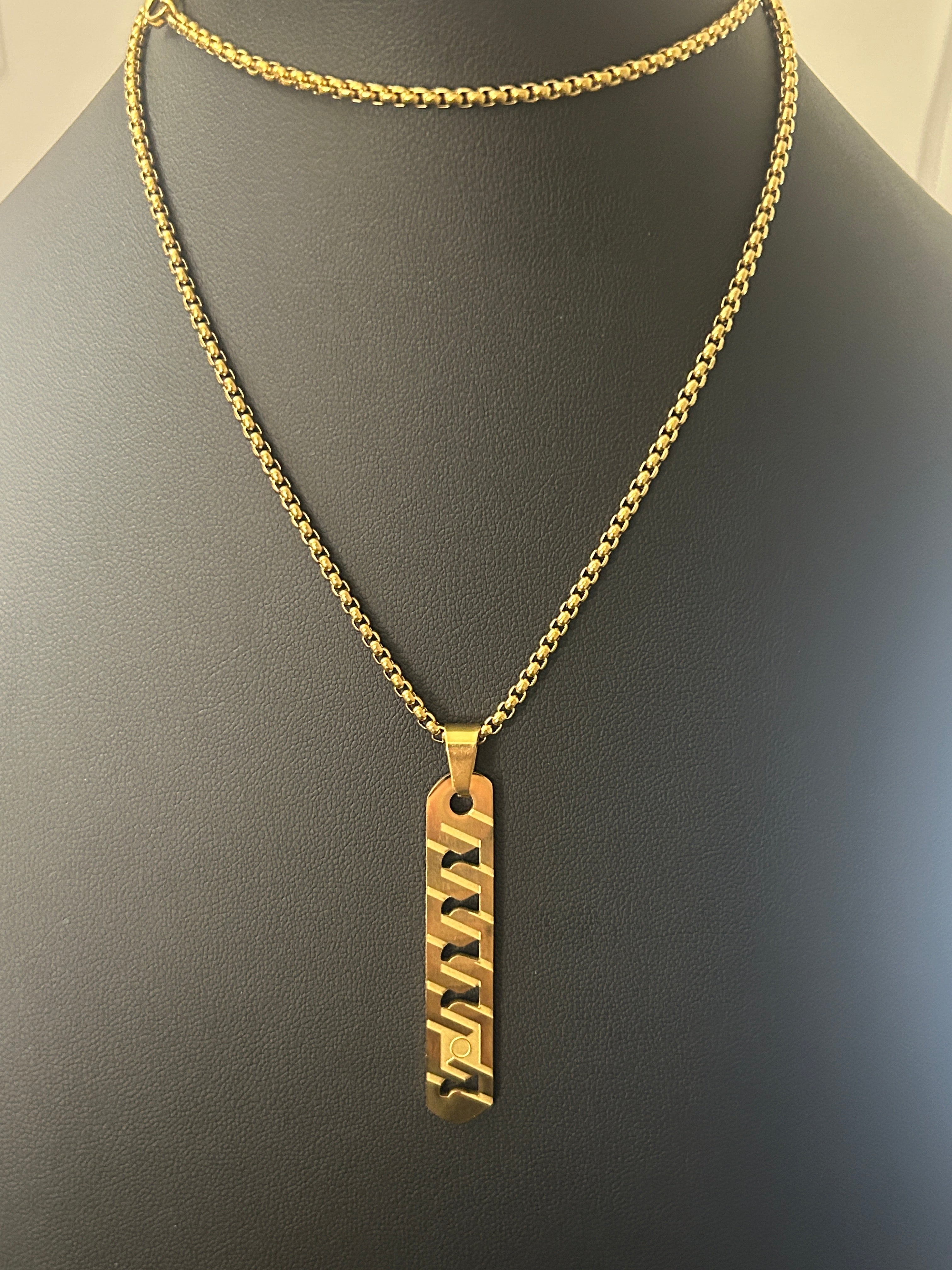 24 Inch Gold Box Chain W/ Small Gold Pendant