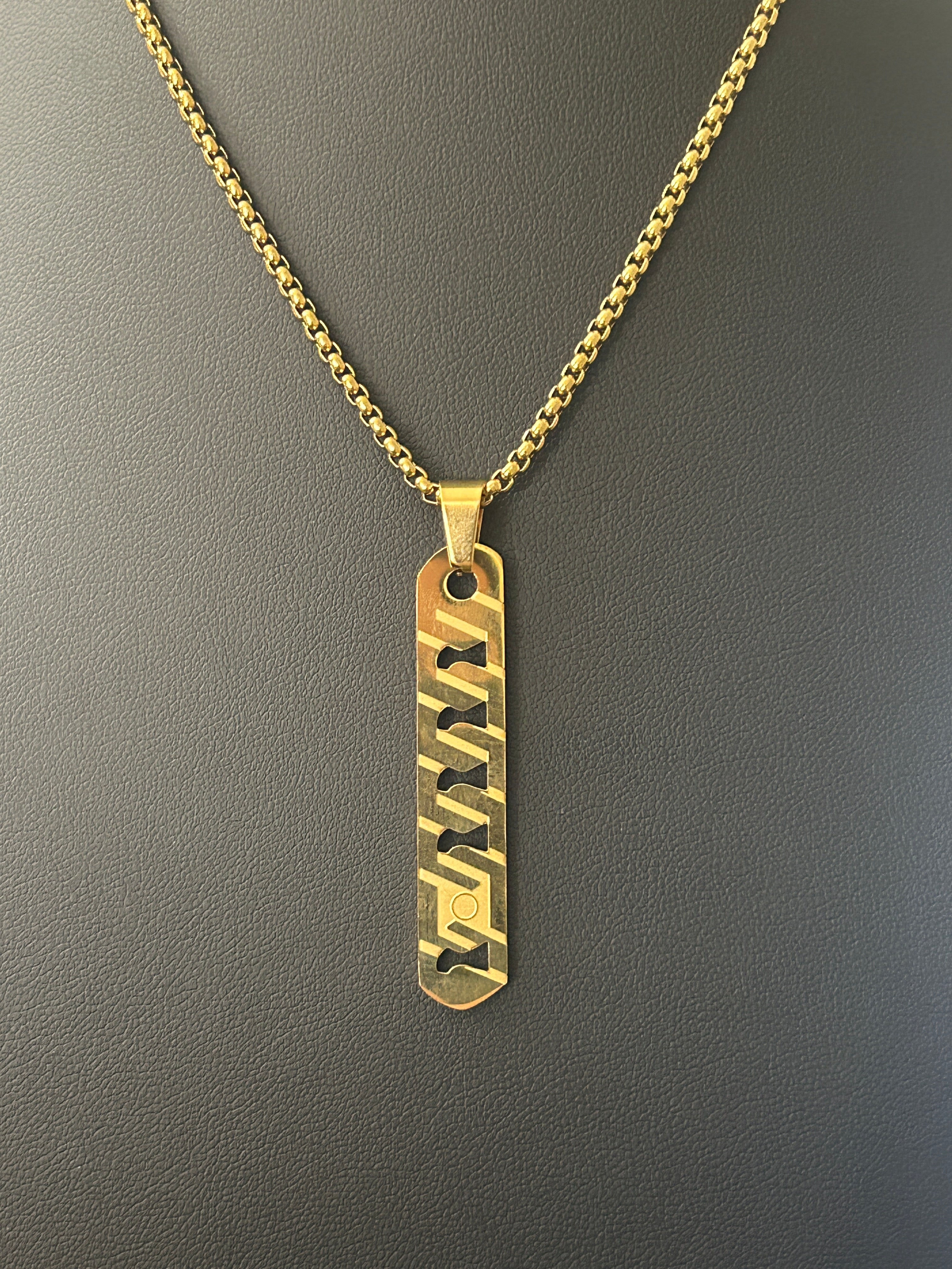 24 Inch Gold Box Chain W/ Small Gold Pendant